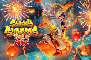 Festive Lane Runner: New Year Sprint