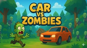 Road Guardians: Tower Run