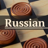 Classic Draughts Board Strategy