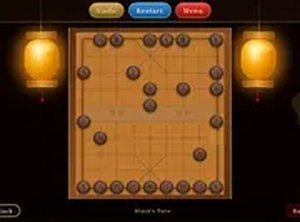 Chinese Chess Tactical Board Game